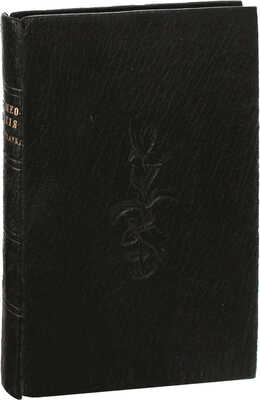 Гартлауб К. Краткое изложение гомеопатического способа лечения, для не-врачей / Пер. с нем. М.: В Университетской тип., 1834.